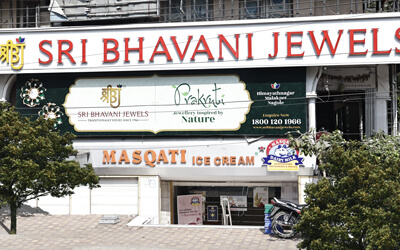 Himayathnagar Store Front